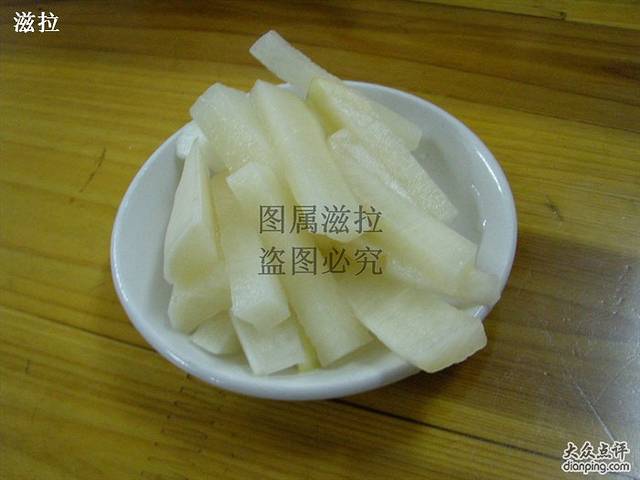 云升饺子馆犇鲜牛百味(首义路店)