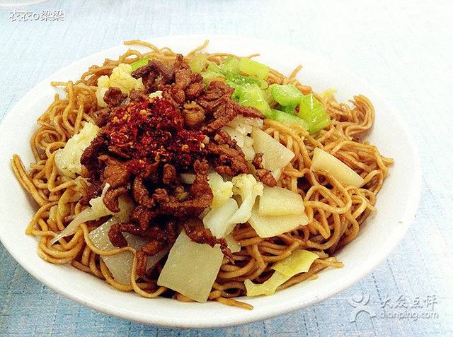 薛晓莉卤面·始于1997年