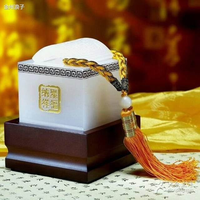 安康晨晖电子科技