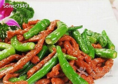 贾红兔肉店(全国连锁总店)