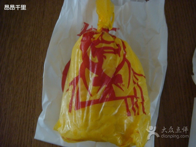 肯德基(萧山大润发店)