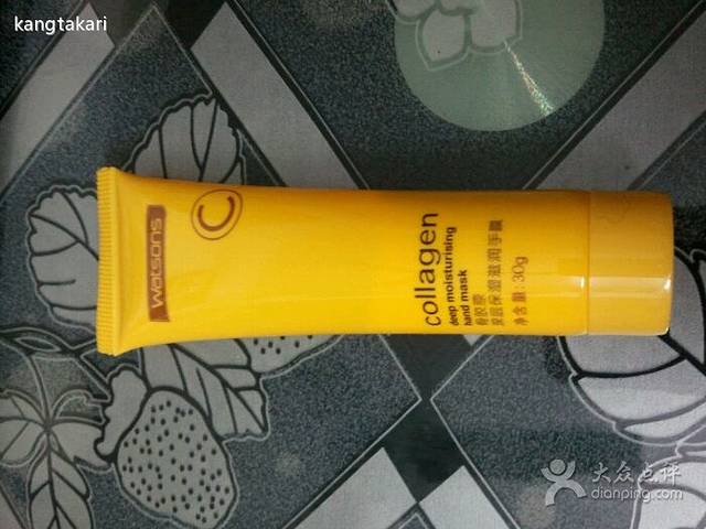 屈臣氏(恒宝华庭店)