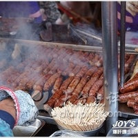 新大港大肠香肠