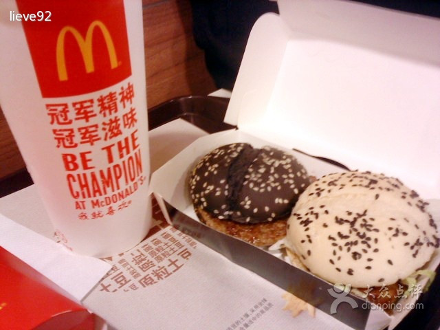 麦当劳(宜昌万达店)