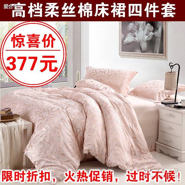 缇雅娜国际旗舰店