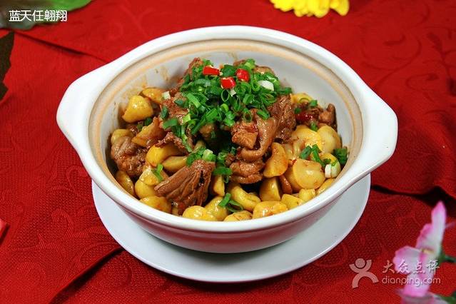 妙湘园(格力花园店)