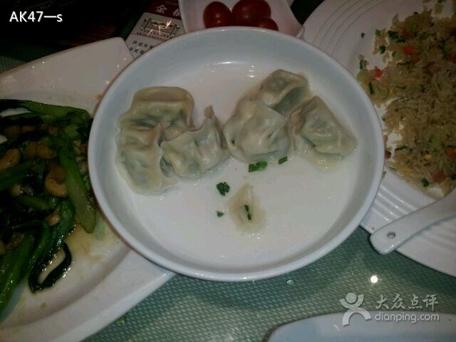 山水暨阳大酒店中餐厅