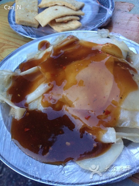 徐家垴王氏土豆片