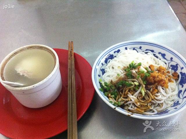 高师傅特色米粉汤包(建设路店)