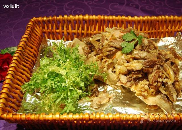 馬山人家湖鲜館