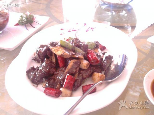 蓝天宾馆-中餐厅