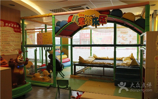 麦克思