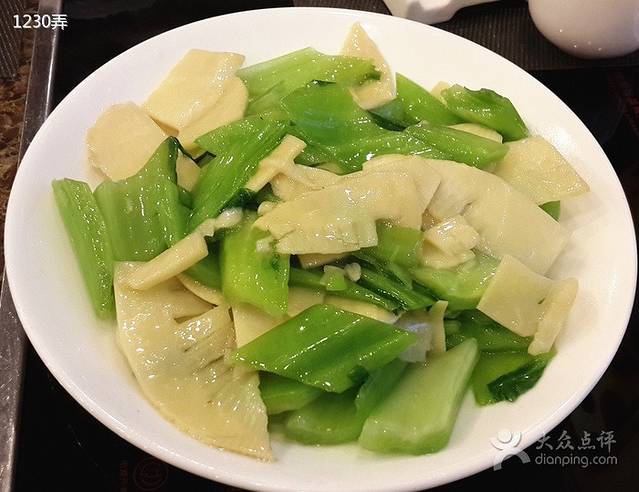 梅园餐馆(和仁路店)