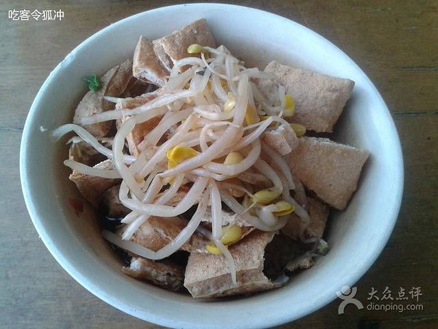 小东门桥油炸臭干