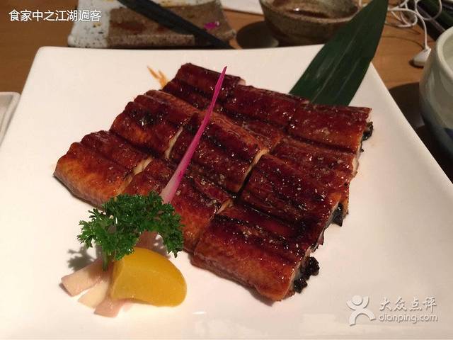 Hatsune隐泉日式料理(嘉里中心店)