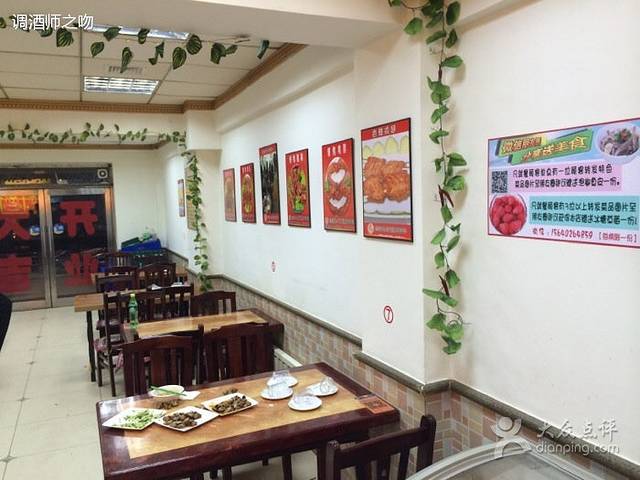 爆烤鸡头王(十马路店)