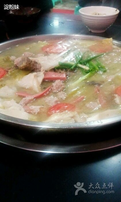 谢氏面庄(高滩岩正街店)