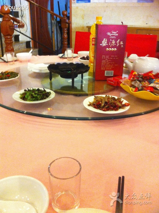 清华婺国际酒店-西餐厅