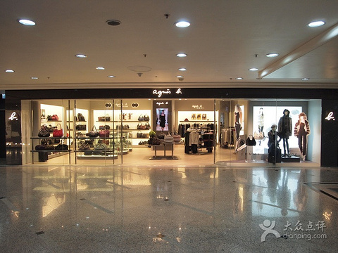 agnes b(时代广场店)