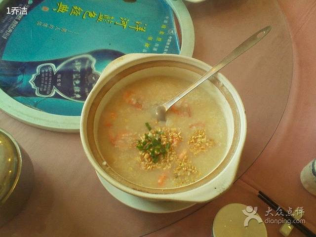 九九饭庄(健康路店)