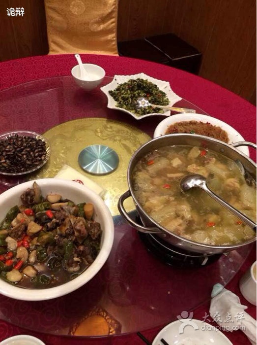 映月潭水鱼馆(建设路口店)