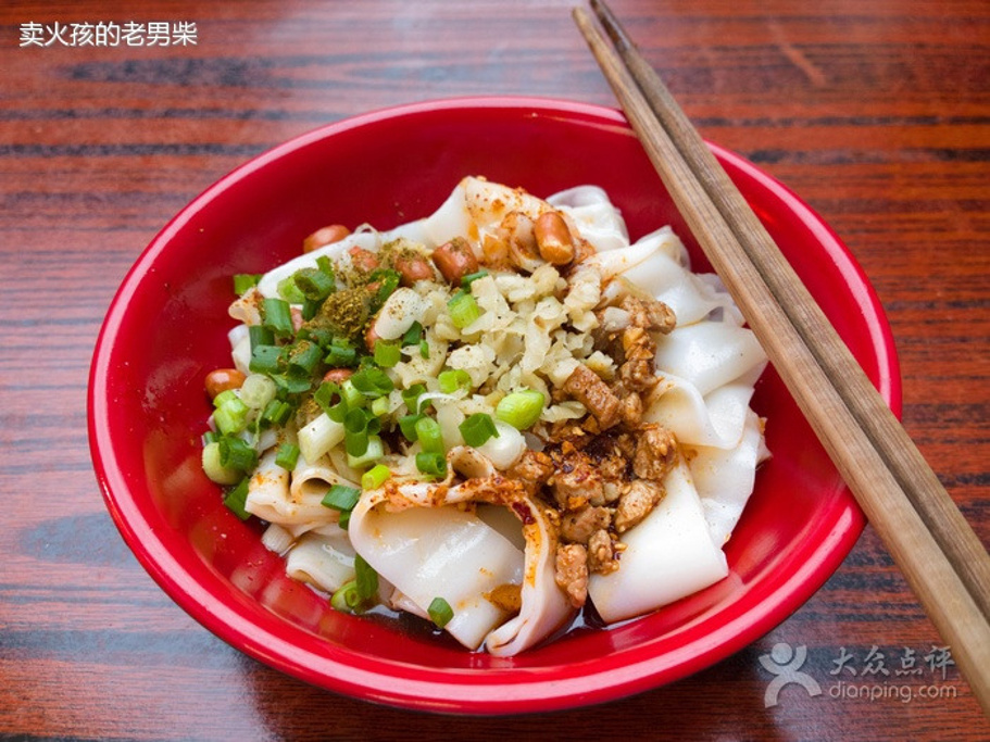 思南米皮图片,米皮图片,秦镇米皮图片_大山谷图库