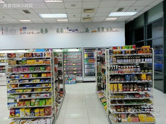 罗森便利店(软件园店)