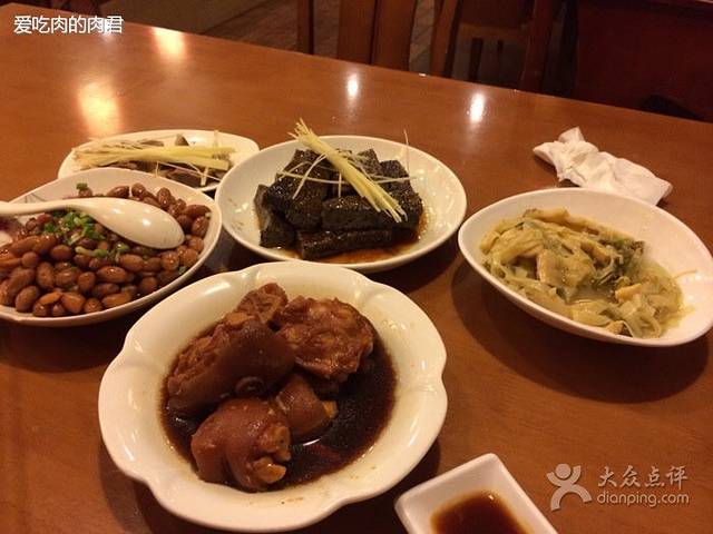 乡亲鹅肉城(昆山店)