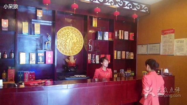 卫园外卖(卫辉店)