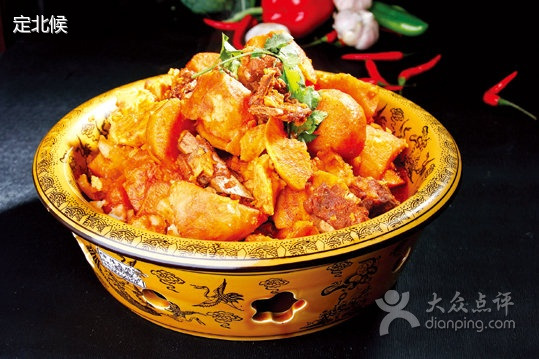 香园楼(钻石路店)