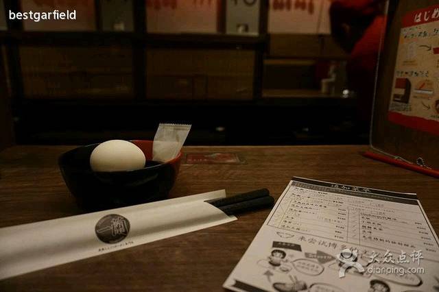 一兰拉面（涩谷店）