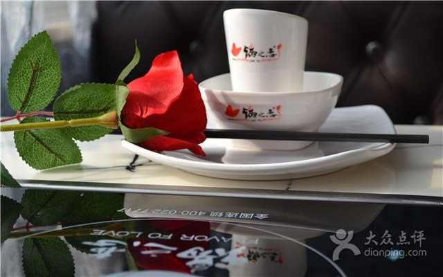 菲美食艺术焖锅(荆州店)