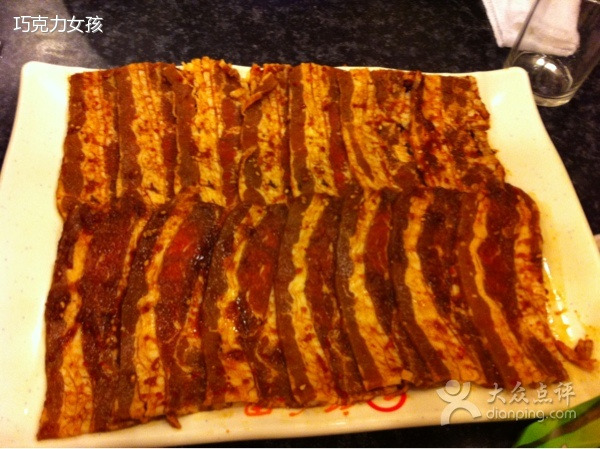 新千里烤肉城(汉口街店)