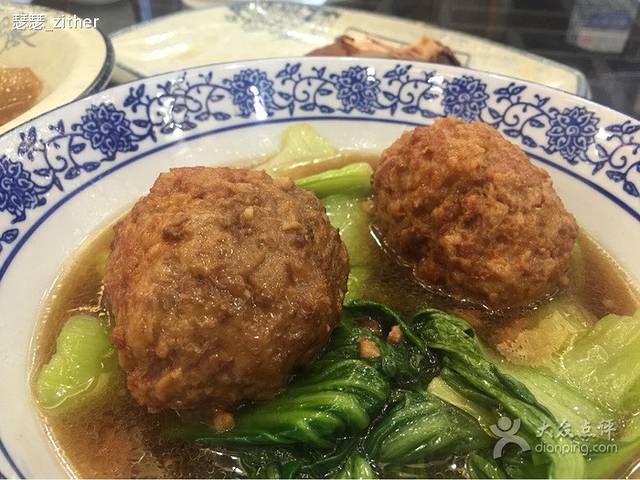 老季市(工农路店)