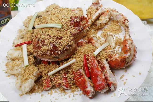 好世界渔港(汇沣水产市场店)