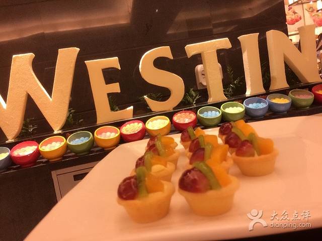 富力威斯汀酒店·知味餐厅