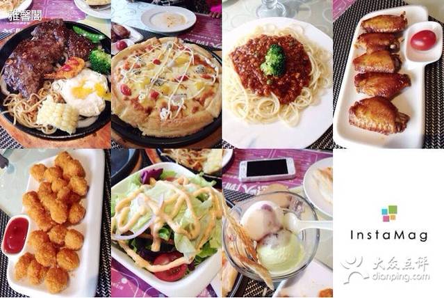 雅馨阁时尚餐厅(新城子店)