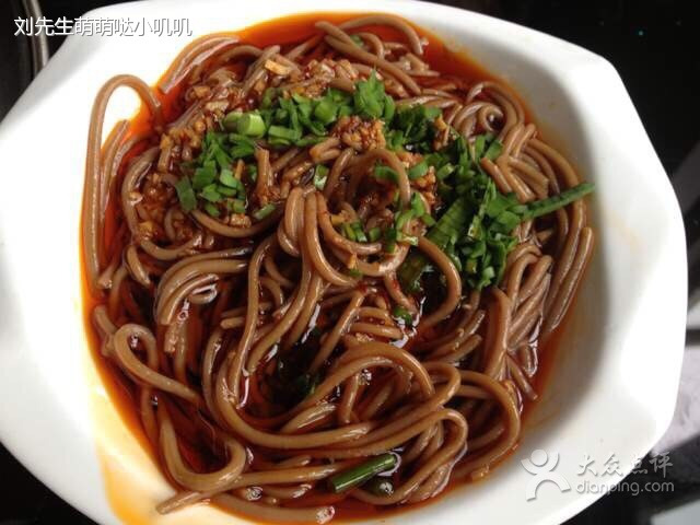 大嘴霸王排骨汤锅(川师直营总店)