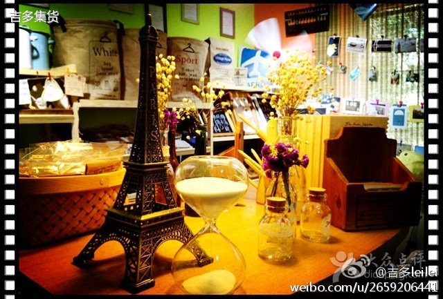 娜琳商厦(青山王府井百货店)