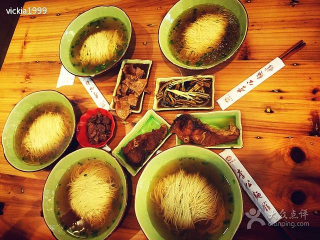 李公面(星尚邻里店)