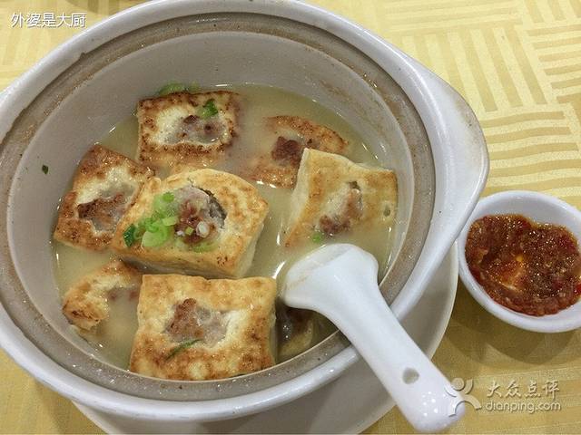 兴宁客家菜馆(梅村路店)