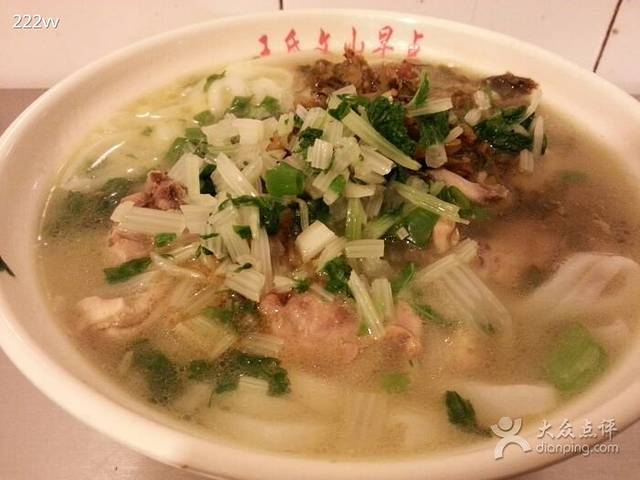 文山荷鲜居(翠湖店)