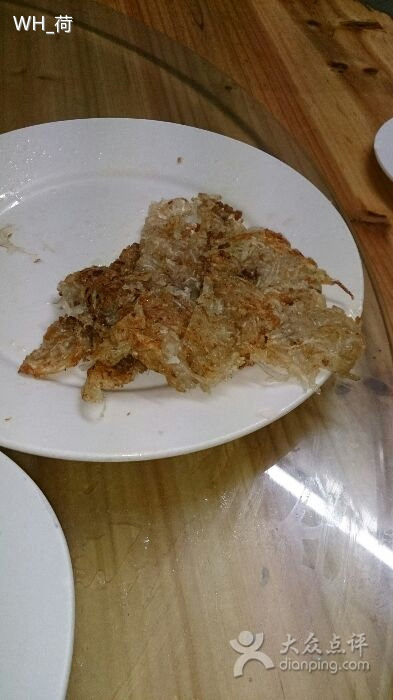 阿杜饭店(大浪口路店)