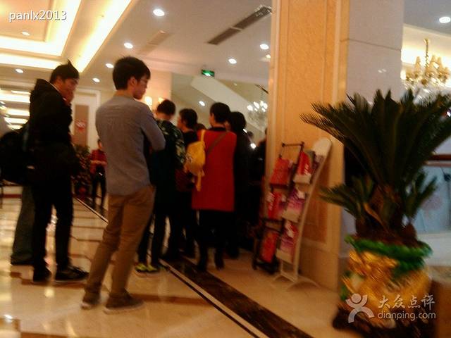 龙悦湾酒家(中华餐饮名店)