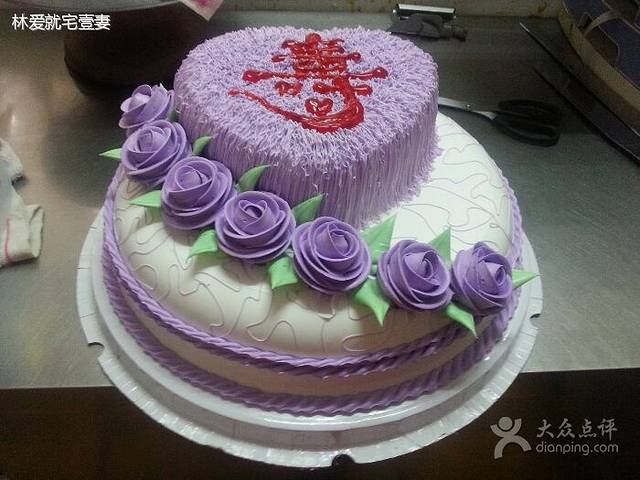 王子西饼屋(儛阳河路店)