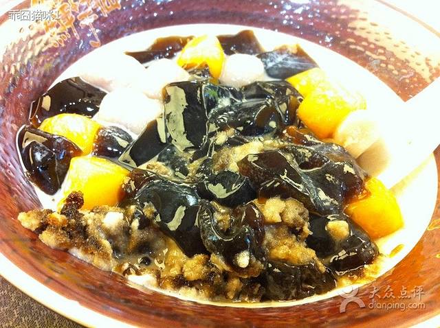 鲜芋仙(群光广场店)