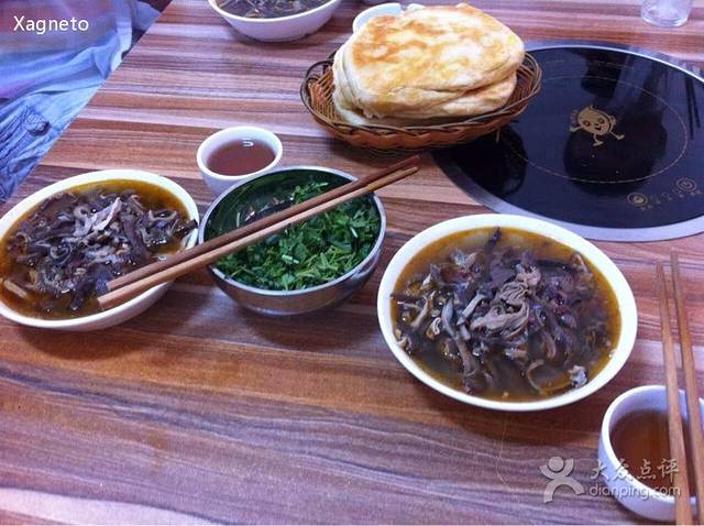 老孙家羊杂碎(友谊大街店)