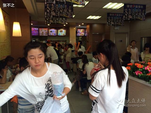 迈德思客(清涧南门店)