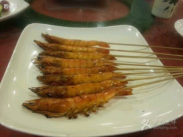 阳江十八子饭店四合院食府