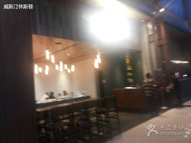 一粒志(荷花中路店)